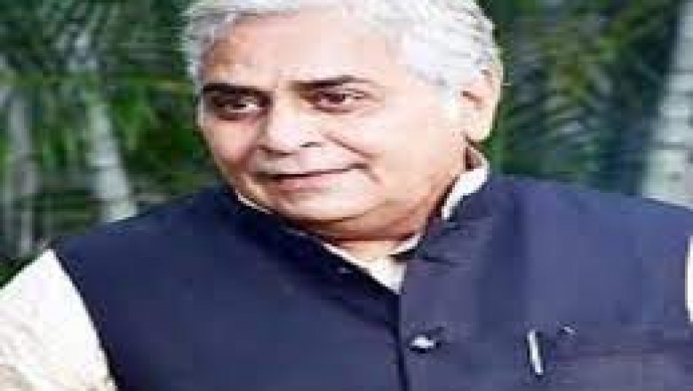 दुर्ग विधायक वोरा ने किया आचार संहिता का उल्लंघन.....आत्मानंद स्कूल के बच्चों से कहा पैरेंट्स से कहो कांग्रेस को वोट दें.....