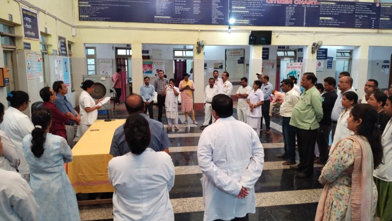 जिला चिकित्सालय दुर्ग में मनाया गया अंतर्राष्ट्रीय बालिका दिवस....