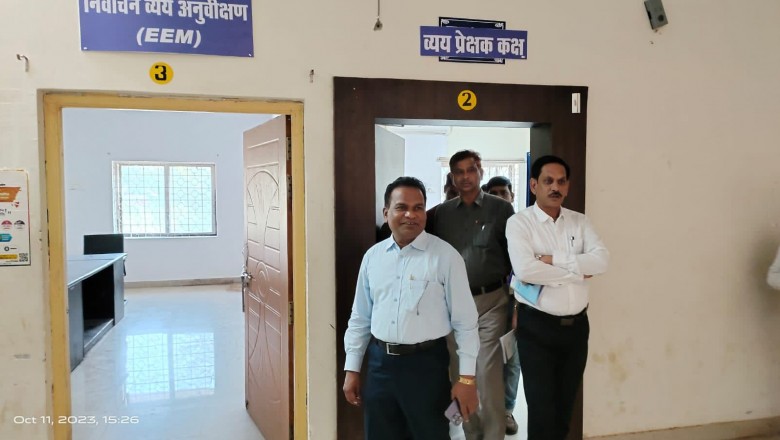 कलेक्टर एवं ज़िला निर्वाचन अधिकारी एल्मा ने....निर्वाचन व्यय अनुवीक्षण व मीडिया प्रमाणन एवं अनुवीक्षण समिति कक्ष का किया निरीक्षण.....
