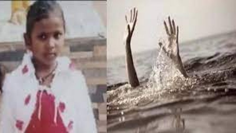 नदी में डूबने से बच्ची की मौत: नहाने गए युवक ने दो बच्चों की बचाई जान....