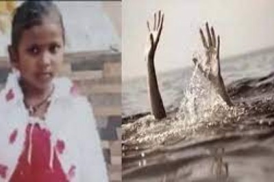 नदी में डूबने से बच्ची की मौत: नहाने गए युवक ने दो बच्चों की बचाई जान....