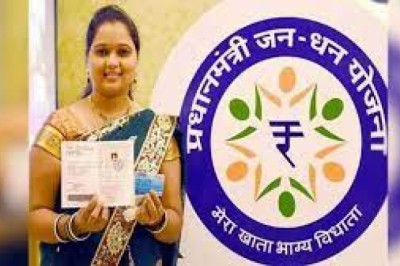 प्रधानमंत्री जन धन योजना : जन धन खाताधारक जिनका बैलेंस जीरो है....वे भी ले सकते 10 हजार तक ओवरड्राफ्ट....