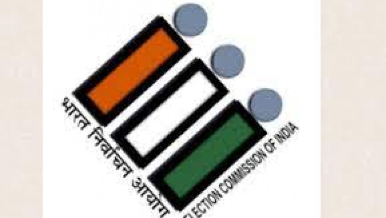 विधानसभा निर्वाचन-2023 अधिकारियों-कर्मचारियों की अवकाश पर पूर्णतः प्रतिबंध....