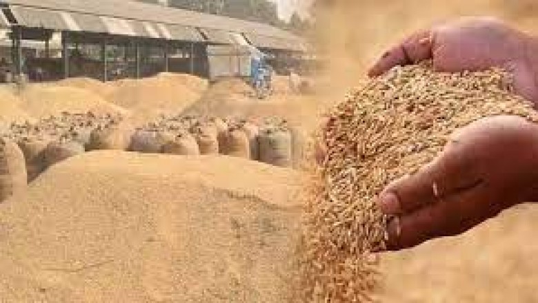 समर्थन मूल्य के अवैध धान विक्रय की रोकथाम : कड़ाई से होगी धान खरीदी केन्द्रों में अवैध धान की आवक पर दिशा-निर्देश जारी.....
