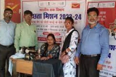 भिलाई के सेक्टर-1 डाकघर में पुराने कपड़े ले जाकर नि:शुल्क सिलवा सकते हैं थैला....प्लास्टिक प्रदूषण रोकने डाकघर का अनूठा प्रयास....