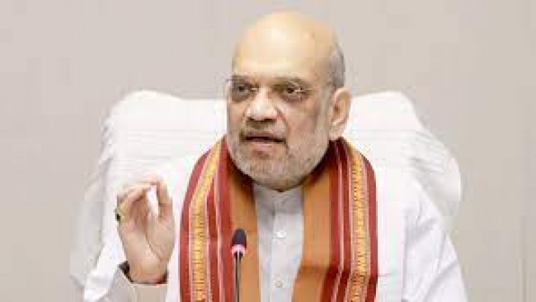 20 अक्टूबर को अमित शाह की फिर छत्तीसगढ़ में आगमन.....बस्तर संभाग के इन जिलों में करेंगे सभा.....