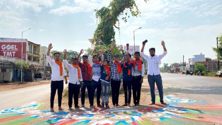 नवरात्रि मे माता रानी की स्वागत के लिए ग्राम कोटरा भाठा के युवाओं ने बनाई भव्य रंगोली....