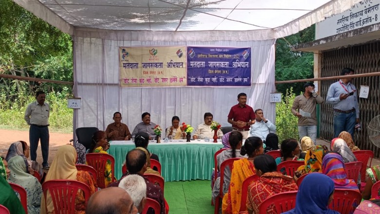 छत्तीसगढ़ विधानसभा जिले में सभी स्थानों में किया जा रहा मतदाता जागरूकता कार्यक्रम.....