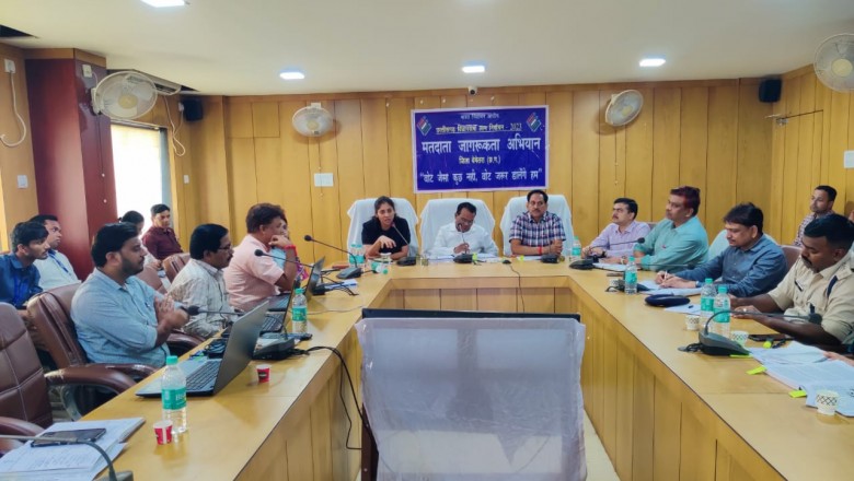 कलेक्टर एल्मा द्वारा आदेश जारी....निर्वाचन अभ्यर्थियों के जीरो बैलेंस पर बैंक खाता खोले....राशि जमा-निकासी का ब्यौरा प्रतिदिन दें....