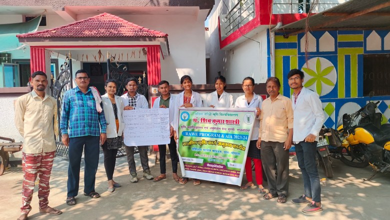 फोर्टिफाइड चांवल और बायो-फोर्टिफाइड चांवल की उपयोगिता पर जागरूकता कार्यक्रम....