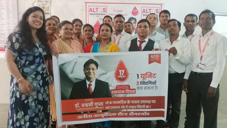 रक्तदान करना न केवल सराहनीय बल्कि प्रेरणा दायक है....रक्तदान कई जिंदगियों को बचाता है....