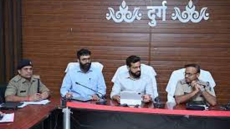 जिला निर्वाचन अधिकारी पुष्पेन्द्र कुमार मीणा....जिला व्यय निगरानी तथा निर्वाचन समिति का किया गया  गठन.....