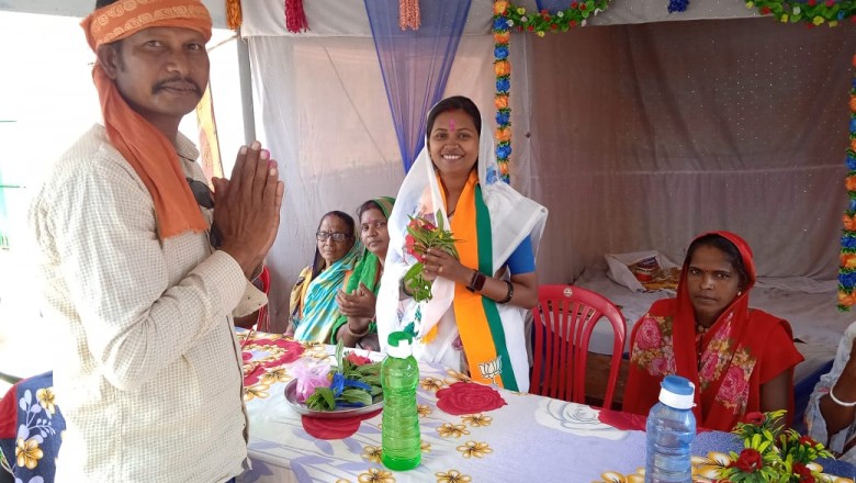 भाजपा प्रत्याशी गीता घासी साहू.....सरकार बनते ही हमारा पहला लक्ष्य गरीबो का आवास बनाना है.....