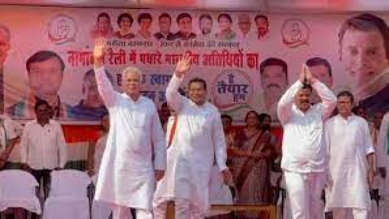 चुनावी सभा में भाजपा पर बरसे CM बघेल....बोले- गृहमंत्री शाह बोल रहे हैं उल्टा लटका देंगे.....उल्टा लटकना है तो रमन सिंह को लटका दो….