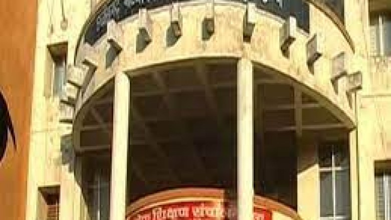 DE.El.ED के टाइम टेबल जारी....9 दिसंबर से फर्स्ट और सेकंड ईयर की होगी परीक्षा.....