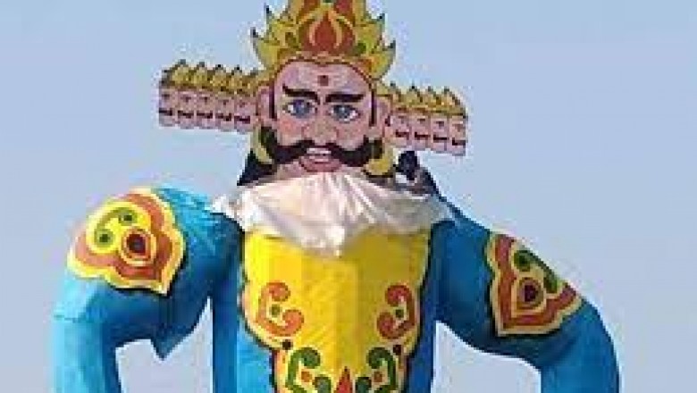 दशहरा उत्सव का आयोजन कृषि उपज मंडी प्रांगण होगा.....