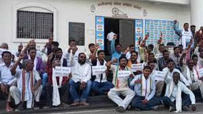 कांग्रेस प्रत्याशी के विरोध में राजीव भवन के सामने कार्यकर्ताओं का प्रदर्शन......कार्यकर्ता कांग्रेस प्रत्याशी शेषराज हरबंश को टिकट दिए जाने का कर रहे मांग…