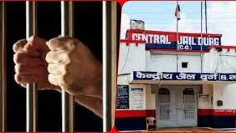 कलेक्टर द्वारा शातिर गुण्डा बदमाश को केंद्रीय जेल दुर्ग में निरूद्ध करने आदेश पारित....