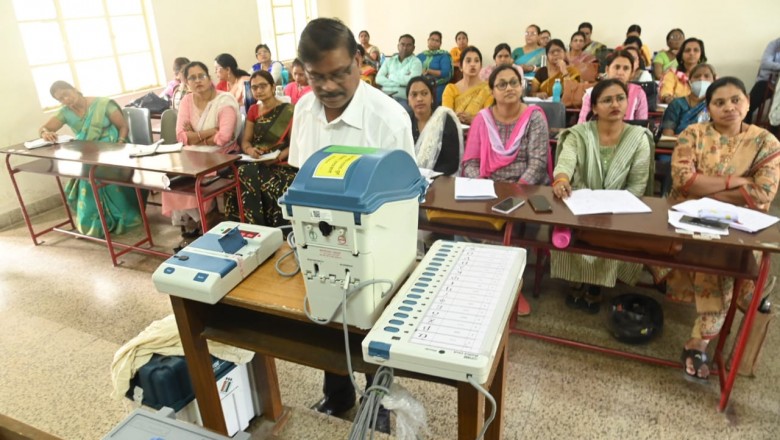 पीठासीन अधिकारी एवं मतदान अधिकारियों का प्रथम प्रशिक्षण बीआईटी कॉलेज में सम्पन्न....ई.व्ही.एम. एवं वीवीपैट के संबंध में दिया गया प्रशिक्षण....