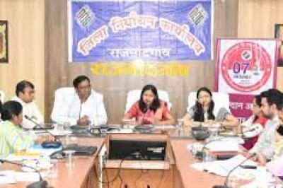 आईआरएस मुग्धा किरण सरदेशपाण्डे  एवं डॉ. ललिता कुमारी व्यय प्रेक्षक नियुक्त....