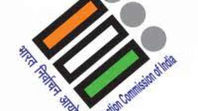 भारत निर्वाचन आयोग द्वारा प्रेक्षक नियुक्त.....जिले में आगमन 30 अक्टूबर से 3 दिसम्बर तक निर्धारित.....