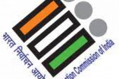 भारत निर्वाचन आयोग द्वारा प्रेक्षक नियुक्त.....जिले में आगमन 30 अक्टूबर से 3 दिसम्बर तक निर्धारित.....