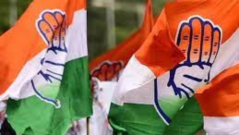छत्तीसगढ़ विधानसभा चुनाव 2023 : आज बस्तर दौरे पर रहेंगे कांग्रेसी नेता....कई विधानसभा क्षेत्रों में करेंगे प्रचार....