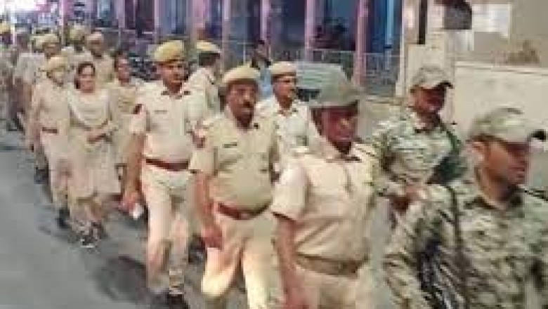 कानून एवं शांति व्यवस्था बनाए रखने हेतु अधिकारी नियुक्त....