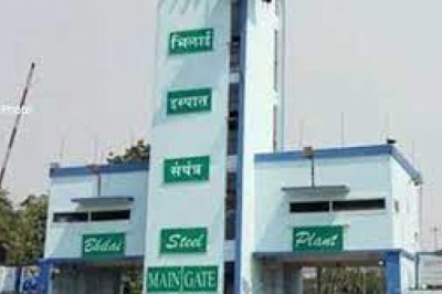 भिलाई स्‍टील प्‍लांट के ब्लास्ट फर्नेस-7 में आ.....हादसे के बाद उत्पादन दो घंटे प्रभावित.....