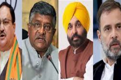 छत्तीसगढ़ में लगा राष्ट्रीय नेताओं का जमाव....लगातार हो रहे दौरे...अपने-अपने प्रत्याशियों के पक्ष में माहौल बनाने की कर रहे कोशिश....