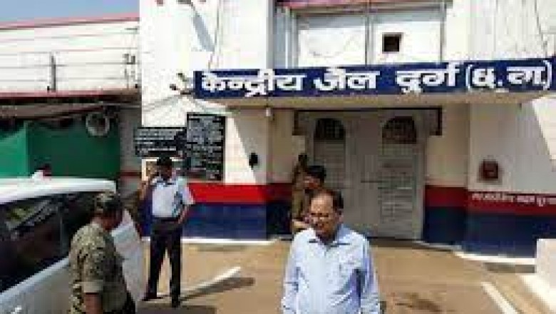 कलेक्टर पुष्पेन्द्र कुमार मीणा द्वारा शातिर गुण्डे बदमाश को केन्द्रीय जेल दुर्ग में निरूद्ध करने आदेश पारित....