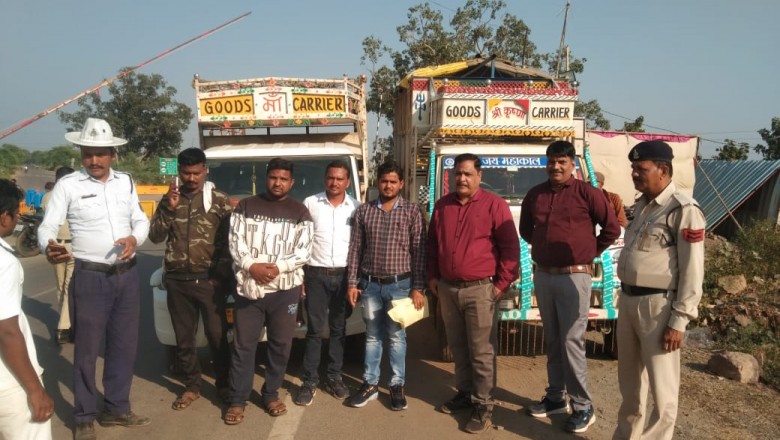 बेमेतरा में टेमरी चेक पोस्ट पर दो वाहनों से 4 लाख 10 हज़ार रुपये जप्त.....