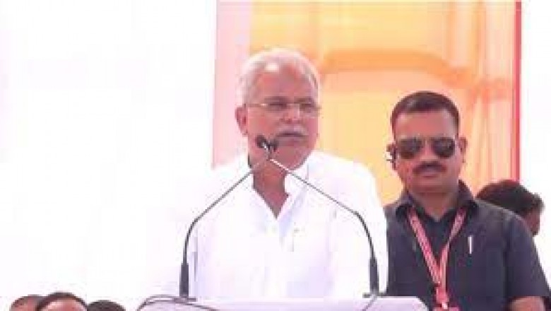 भानुप्रतापपुर में मोदी सरकार पर बरसे सीएम : भूपेश बघेल ने कहा – कर्जमाफी की घोषणा से भाजपाइयों के पेट में हो रहा दर्द....