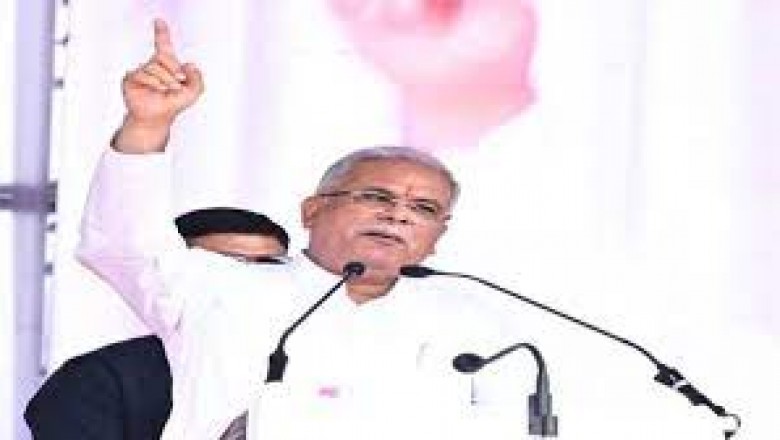 राहुल गांधी आज करेंगे बड़ी घोषणा : सीएम बघेल बोले – कांग्रेस की गारंटी पर जनता को भरोसा.....बागियों को लेकर कही ये बात....