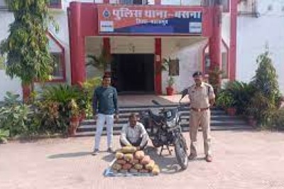 UP से आकर छत्तीसगढ़ में कर रहा था तस्करी.....8 लाख के गांजे के साथ तस्कर गिरफ्तार.....