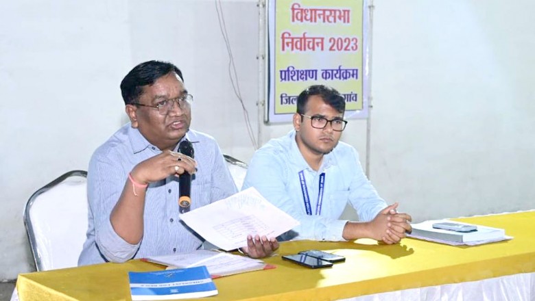 कलेक्टर एवं जिला निर्वाचन अधिकारी ने मतदान सामग्री के वितरण एवं वापसी की पूरी व्यवस्था करने के दिए निर्देश.....
