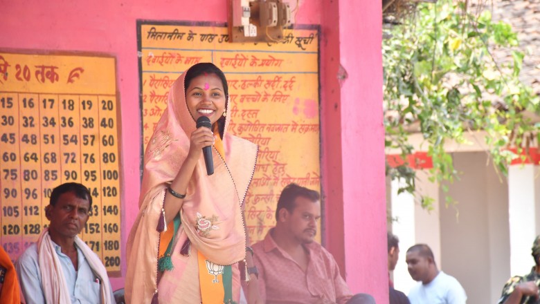 छुरिया मंडल में किया जनसम्पर्क.....भारतीय जनता पार्टी की भाजपा प्रत्याशी गीता घासी साहू....