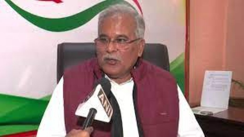 कांग्रेस की घोषणाओं पर BJP के बयान पर सीएम बघेल का पलटवार कहा- हमारी गारंटी पर लोगों का भरोसा.....BJP की गारंटी की कोई गारंटी नहीं....