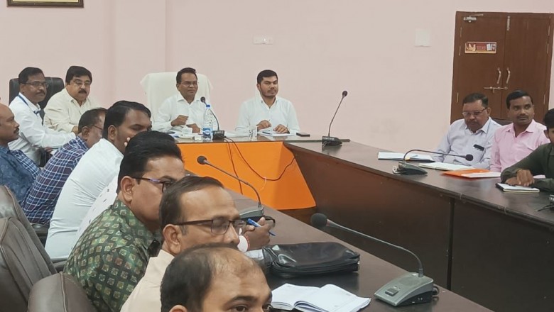 कलेक्टर ने ली धान उपार्जन स्तरीय नोडल अधिकारियों की बैठक....किसानों को कल से मिलना शुरू होगा उनकी मेहनत का लाभ....