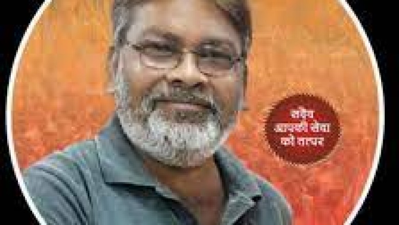 राजनांदगांव के भाजपा नेता कृष्णा साहू ने कहा- प्रियंका और राहुल गाँधी छत्तीसगढ़ में सिर्फ घोषणा और लुटने आते हैं....
