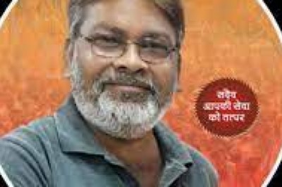 राजनांदगांव के भाजपा नेता कृष्णा साहू ने कहा- प्रियंका और राहुल गाँधी छत्तीसगढ़ में सिर्फ घोषणा और लुटने आते हैं....