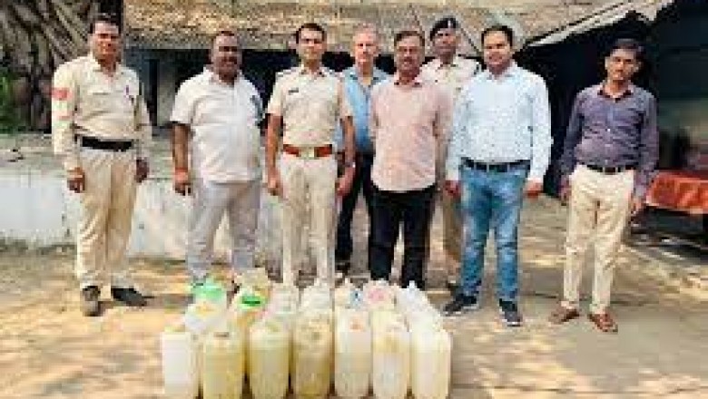 आबकारी विभाग दुर्ग द्वारा ग्राम घोरारी में बड़ी मात्रा में पकड़ी गयी....करीब ढाई हजार किलोग्राम अवैध महुआ शराब एवं लाहन जप्त.....