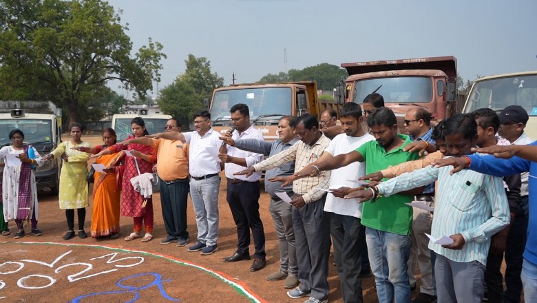 सतप्रतिशत मतदान के लिये नगर निगम का मतदाता जागरूकता अभियान....स्टेट स्कूल मैदान में लोेकतंत्र के महापर्व में भागीदारी निभाने आयुक्त ने दिलायी शपथ....