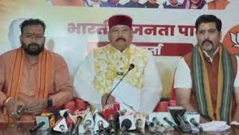 उत्तराखंड के मंत्री सतपाल महाराज ने लगाया आरोप....