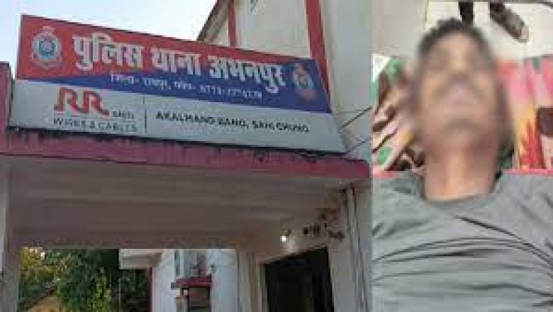 लेबर ने की ठेकेदार की हत्या....लोहे के रॉड से सिर पर किया वार....