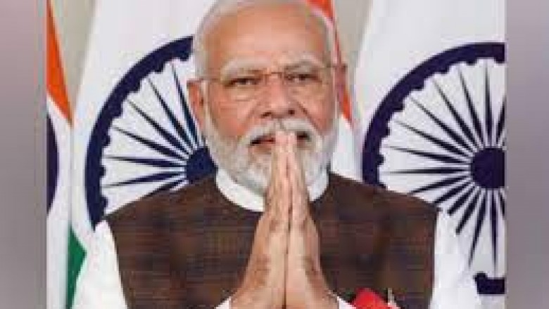 प्रधानमंत्री नरेंद्र मोदी 5वां छत्तीसगढ़ दौरा.....कांकेर में बड़ी घोषणाएं कर सकते हैं प्रधानमंत्री....