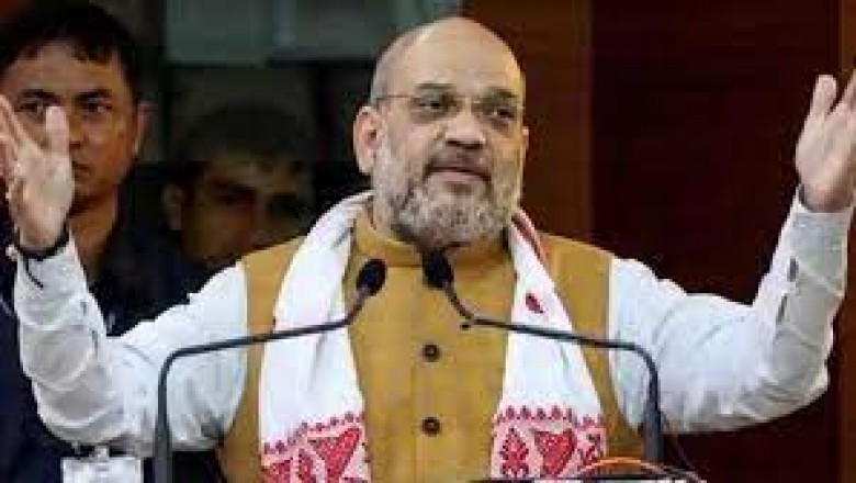 अमित शाह का छत्तीसगढ़ दौरा....BJPमुख्यालय में जारी करेंगे घोषणा पत्र......
