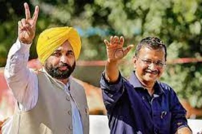 CM अरविंद केजरीवाल और भगवंत मान का दो दिवसीय छत्तीसगढ़ दौरा....