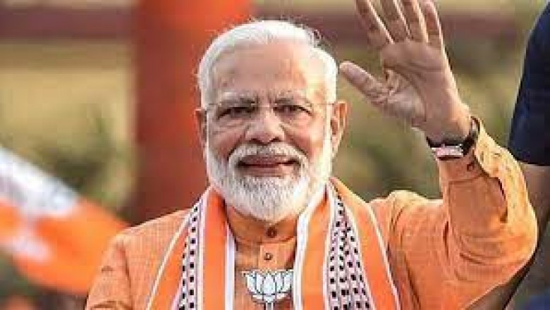 प्रधानमंत्री की विशाल आमसभा के दौरान....कल शहर के अंदर भारी वाहनों का प्रवेश रहेगा पूर्णतः प्रतिबंधित....