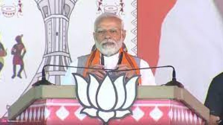 पीएम नरेंद्र मोदी ने राज्य के सीएम भूपेश बघेल और कांग्रेस पार्टी पर जोरदार हमला बोला